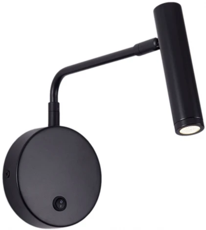 Спот Zortes Armray ZRS.17807.3