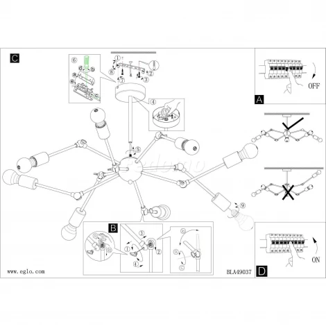 Потолочная люстра Eglo Exmoor 49037