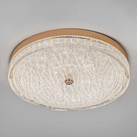 Потолочный светильник светодиодный с пультом с регулировкой цветовой температуры и яркости LED4U L1117-500 GD