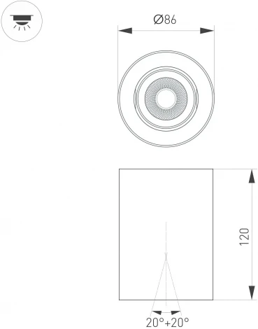 Накладной точечный светильник SP-FOCUS-R86-10W Day4000 (WH, 24 deg, 230V) (Arlight, IP54 Металл) 054836 (LED)