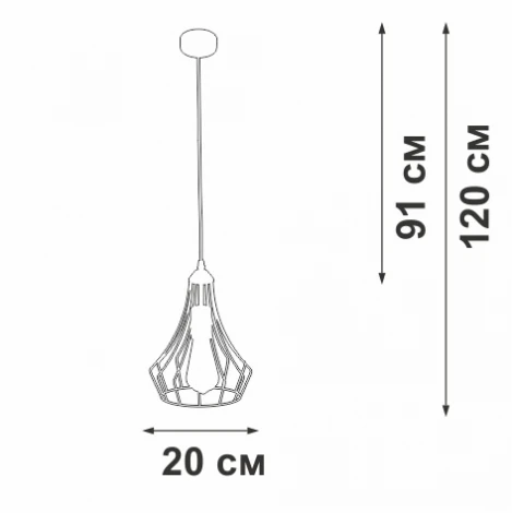 Подвесной светильник Vitaluce V2566-1/1S
