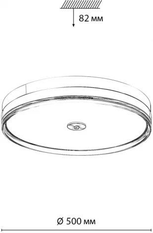 Светильник настенно-потолочный Sonex металл/акрил/никель/прозрачный Sonex Mitra 7727/112L LED 112Вт ETERNA (220V, круглые)