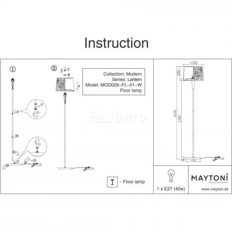 Торшер Maytoni Lantern MOD029-FL-01-W