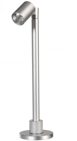 Торшер Deko-Light Herculis 688030 (LED, для чтения)