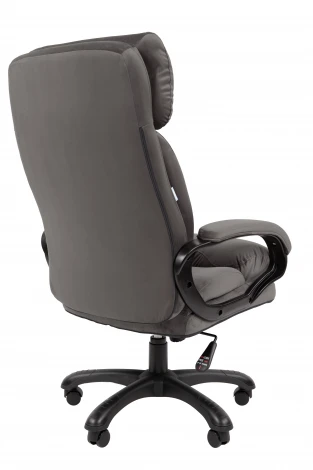 Кресло Chairman Home 505 Россия ткань Т-55 серый (черный пластик)