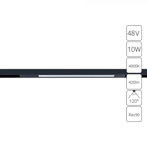 Трековый светильник магнитный 48V Arte Lamp Optima A7263PL-1BK (LED)