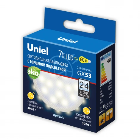 Лампочка светодиодная таблетка прозрачная GX53 7W 3000K Uniel LED-GX53-7W/3000K+3000K/GX53/PR PLB02WH