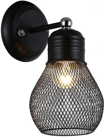 Бра настенное Kaisa FR5069WL-01B Freya