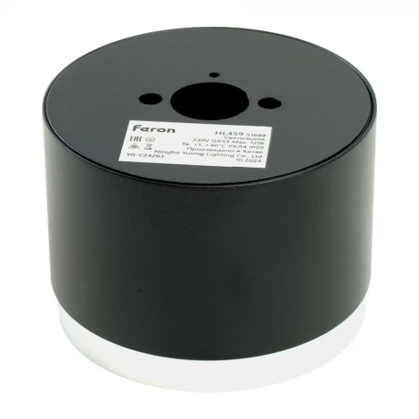 Потолочный светильник Feron HL459 51689