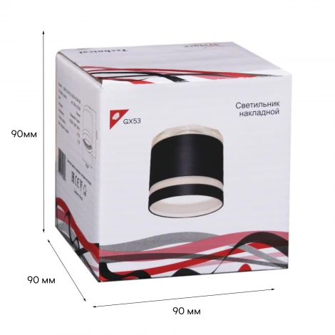 Точечный светильник Reluce 53001-9.5-001LD GX53+LED3W BK