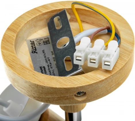 Бра Ritter Volante 52593 6