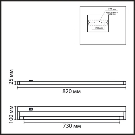 Подсветка для зеркал светодиодная Lumion Bathli 8313/15WL черный, металл/акрил IP44 LED 15W 3000/4000/6000K 220V