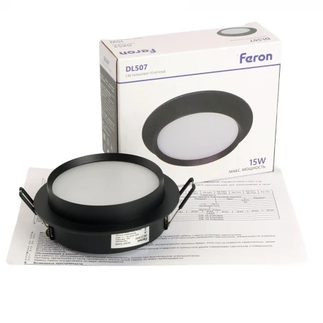 Светильник потолочный встраиваемый Feron DL507 51349