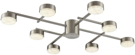 Потолочная люстра Lumion Dabra 8115/8C никель, металл LED GX53 8*7W 220V