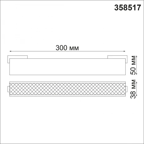 Трековый светильник Novotech Shino 358517 (LED, 48V)