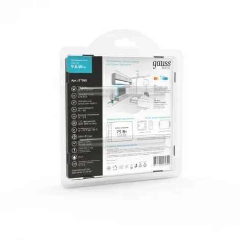Светодиодная лента Gauss Basic BT065