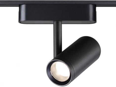 Трековый светильник для низков. шинопровода Novotech Smal 359104 SHINO IP20 LED 4000K 8W 48V 680Лм (круглые)