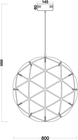 Подвесной светильник Freya Amber FR5099PL-L52CH (LED, 220V, на проводе, шар)
