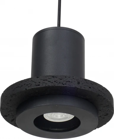 Подвесной светильник Zortes Tufo ZRS.2836.18 (220V, на проводе, круглые, IP21)