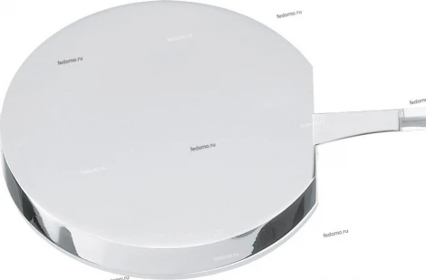 Eglo Tartini 92257