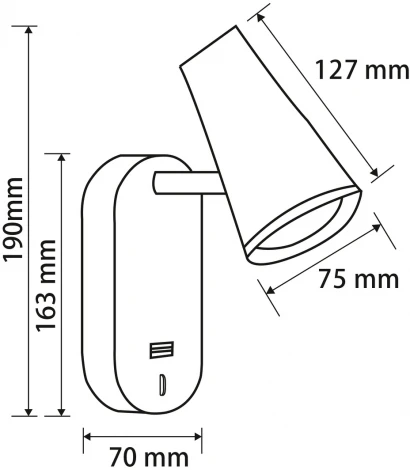 Спот Freya PointTwo FR10002WL-L6W