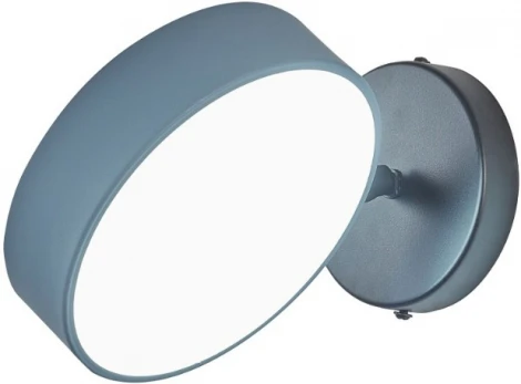 Спот светодиодный Arte Milano Ferrara 250906/1B Gr (220V, круглые)