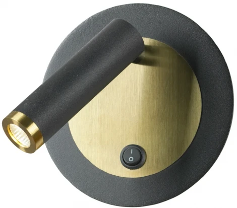 Спот Lussole Cozy LSP-7099 (LED, 220V, выключатель, круглые)