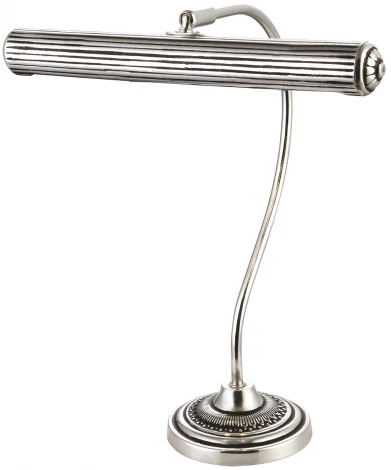 Интерьерная настольная лампа Arte Lamp Picture Lights Basic A5007LT-2SB