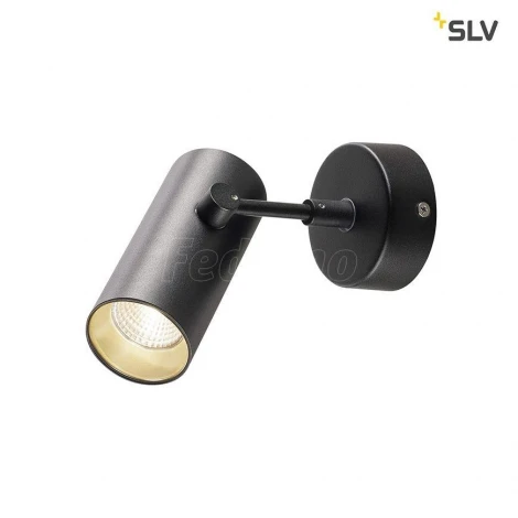 Спот Slv Revilo 1000901