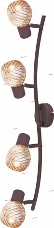 Globo Becky 54644-4