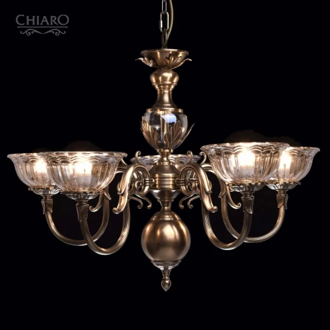 Подвесная люстра Chiaro Паула 411010905