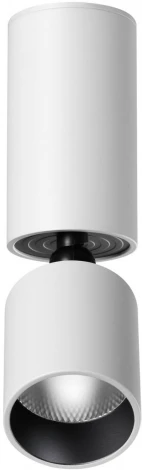 Светильник накладной светодиодный Novotech Tubo 359316 OVER белый IP20 LED 10W 220V 3000K 1100Лм TUBO (круглые)