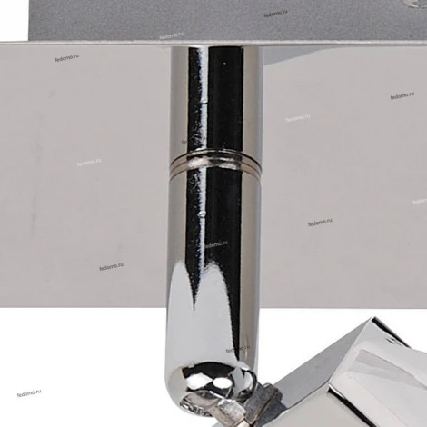 Horoz Side HL7161L (036-003-0002)