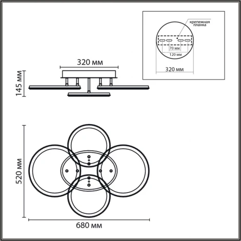 Умная люстра потолочная Alis Smart 8380/95CL белый, металл/акрил с ПДУ и голосовым управлением LED 95W 3000-6500К 220V
