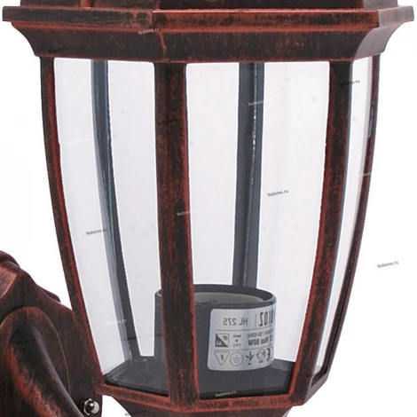 Светильник настенный уличный Horoz Leylak, 1 плафон, медь с черным и прозрачным