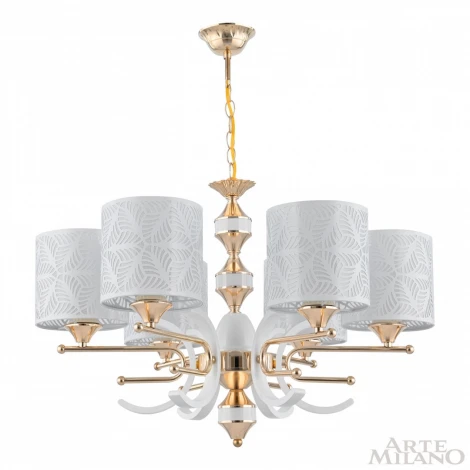 Подвесная люстра Arte Milano Florentia-2097 302097/6 Wh/Gd (220V, на цепи)