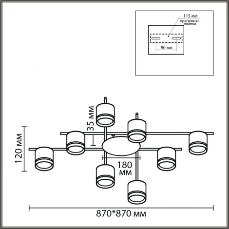 Потолочная люстра Lumion Berty 8362/8C черный, металл/акрил GX53 LED 8*7W 220V