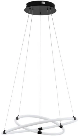 Подвесной светильник Eglo Banderillas 39839