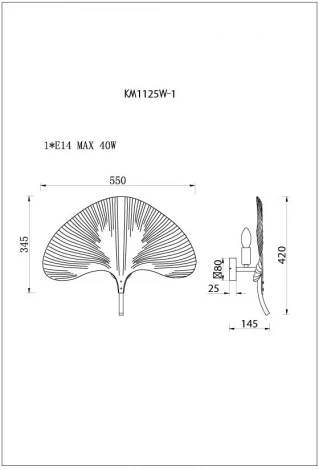 Бра Garda Decor K2KM1125W-1 (220V)