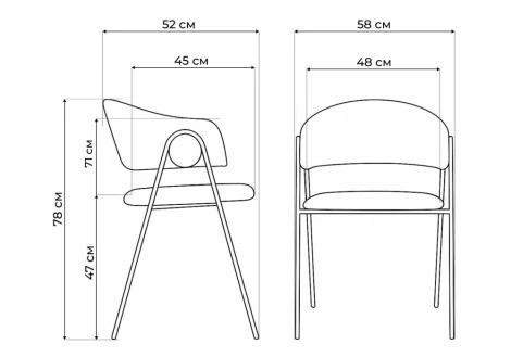 Обеденный стул Notta Криспиан темно-серый / черный