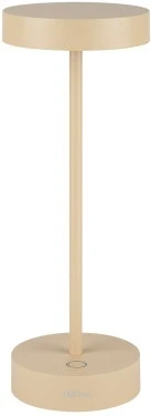 Интерьерная настольная лампа светодиодная с аккумулятором Ubiqua Standy Mini 321403 (регулировка яркости, сенсорный выключатель, IP54)