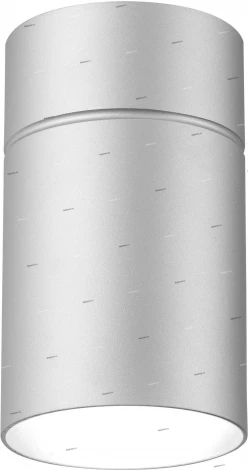 Потолочный светильник круглый Mantra Aruba 5629 (220V)