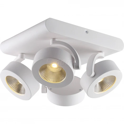 Спот Odeon Light Pumavi 3493/40CL