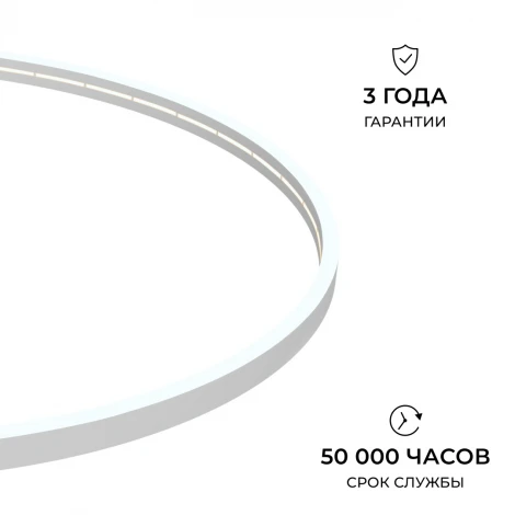 Светодиодный неон 24В 10Вт/м 400Лм/м 6500К SMD2835 120д/м PCB 8мм, 6х12мм 10м, IP65 Apeyron 17-309
