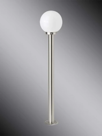 Наземный светильник Brilliant Aalborg 44085/82