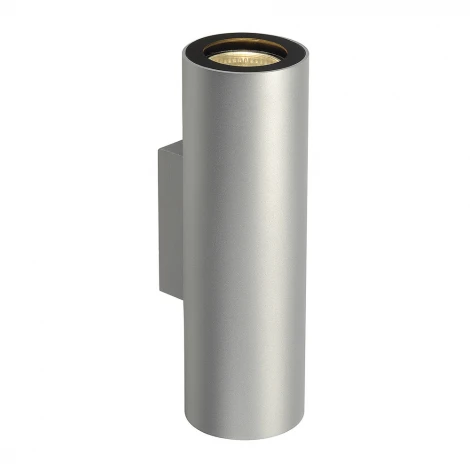 Настенный светильник Slv Enola 151804