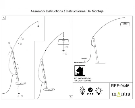 Торшер Mantra Ruti Ricca 9446+9447