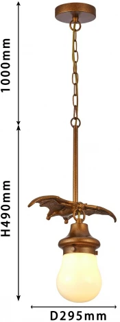 Уличный светильник подвесной Favourite Bat 2936-1P