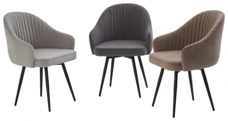 Стул ШЕЛЛ 360 град. поворот. цвет B22 Серый, велюр / черный каркас M-City 64760