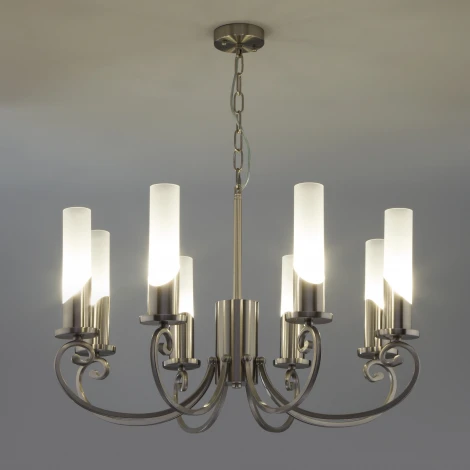 Подвесная люстра Wi-Fi Eurosvet Banci 60117/8 никель (220V, управление смартфоном, голосовое управление, умный дом - Minimir Home, Алиса, Маруся, Салют, на цепи)